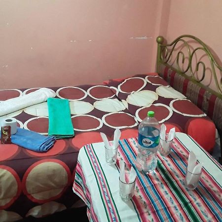 Arco Iris Hostel Room Copacabana  Dış mekan fotoğraf